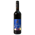 Flasche Haskap Punsch - fruchtiger Punsch aus Haskapbeeren in winterlicher Optik.